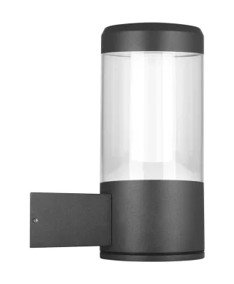 asset-2513080_O_FACADE_LANTERN_12W-2B3000K_GY_IP54